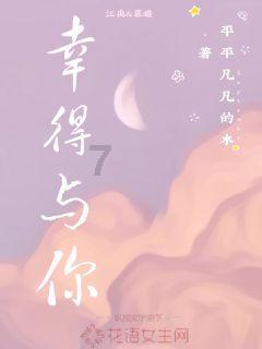 狙击精英4