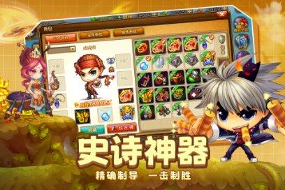 植物大战僵尸：花园战争