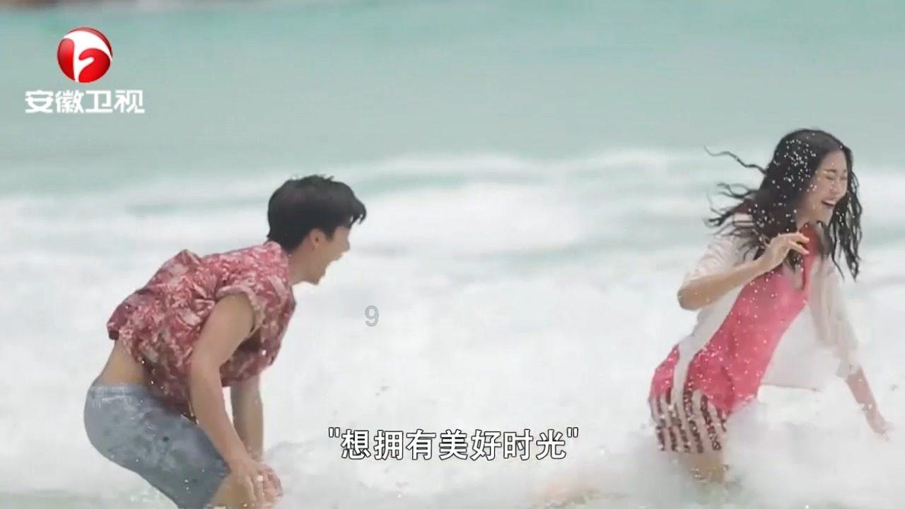 公子是女生