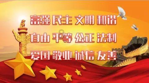 无尽奔跑