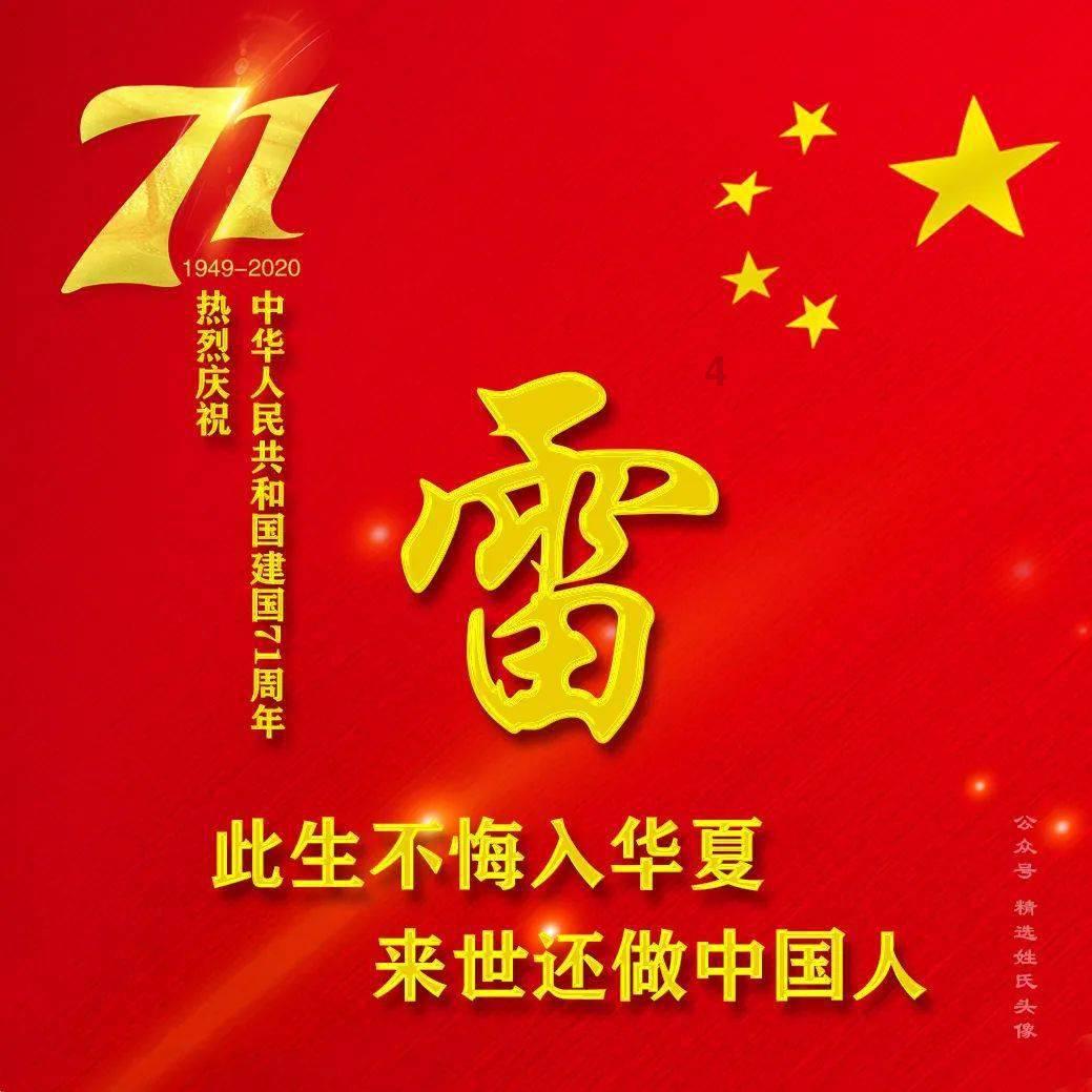 她总是说分手相恋30天说了3次!问她为什么！她说不清！我问她：你爱我吗？她说不爱能和你接吻！真的放不开游戏画面