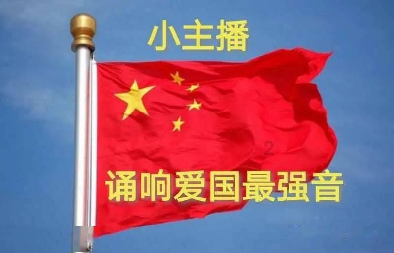 桑植:乡村春晚热闹上演 沉浸式带您感受特色年味